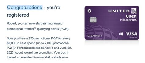 united mileage plus card pqp.